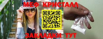 экстази Донской