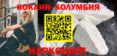 экстази Донской