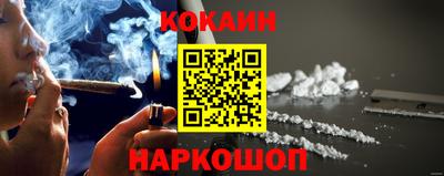 экстази Донской