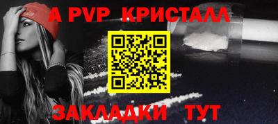 экстази Донской