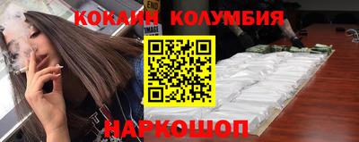 экстази Донской