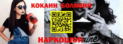 меф Дубна