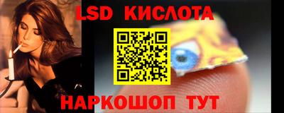 экстази Донской