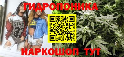 экстази Донской
