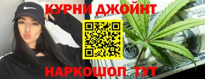 прущая мука Заводоуковск