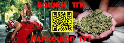 меф Дубна