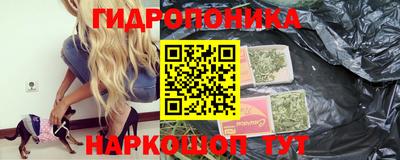 экстази Донской