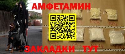 меф Дубна