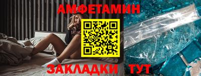 экстази Донской