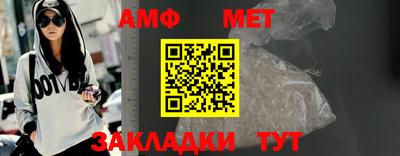 экстази Донской