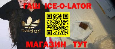 экстази Донской