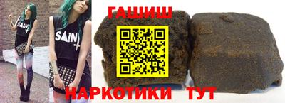 меф Дубна