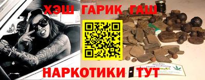 прущая мука Заводоуковск