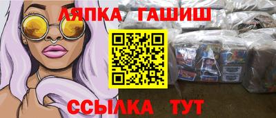 экстази Донской