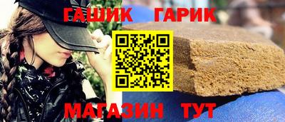 наркотики Заволжье