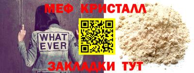 шишки Донецк