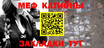 экстази Донской